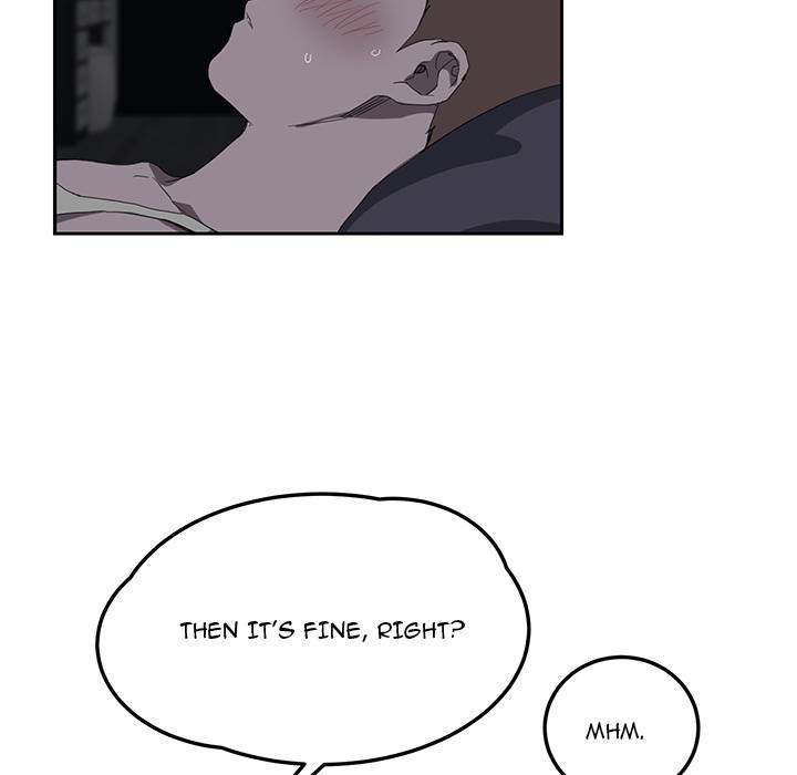 My Stepmom - Chapter 22 - Andromeda 11 page 37 hentai porn comic manga doujin